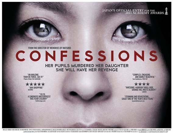http://aw1x.files.wordpress.com/2012/06/confessions-english-poster.jpg